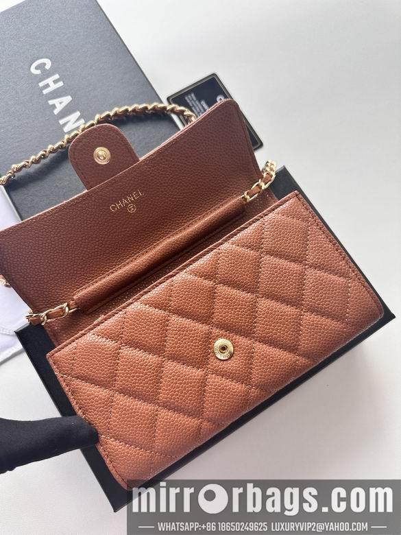 1:1 Replica Chanel Bags A50076 18X10.5X3.5cm XMY 1