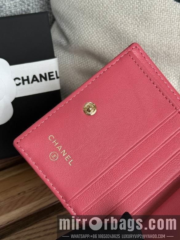 1:1 Replica Chanel Bags A84028 12X12X3cm WO 12