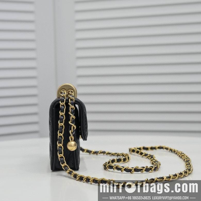 1:1 Replica Chanel Bags A2054-4 12X10X4cm WO
