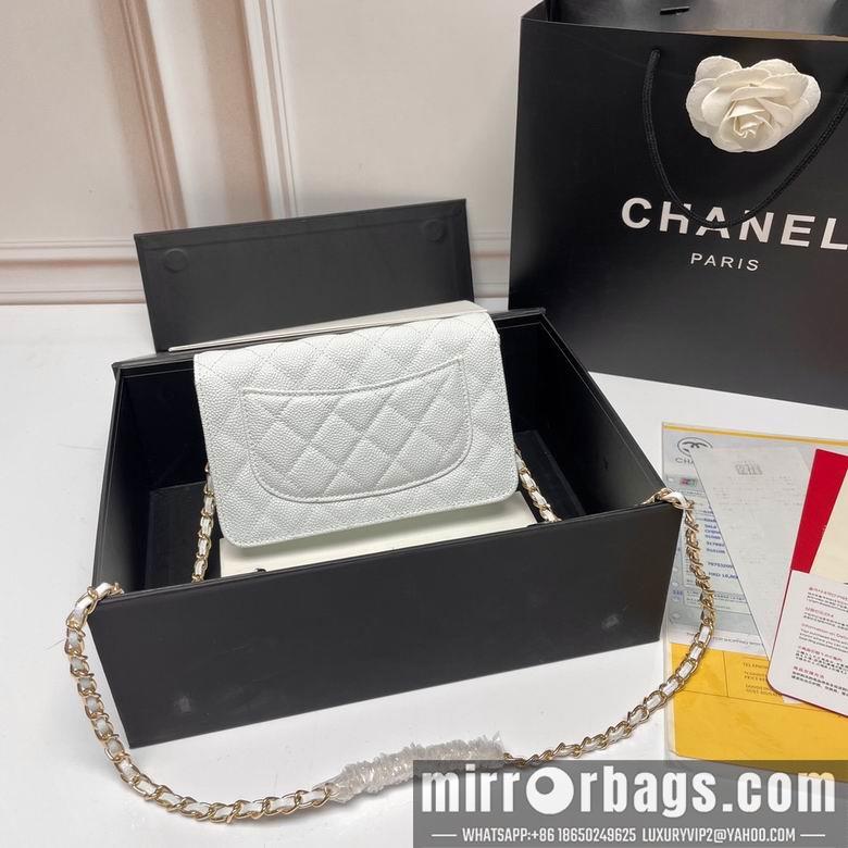 1:1 Replica Chanel Bags 33814 20X13X5cm XMY 2