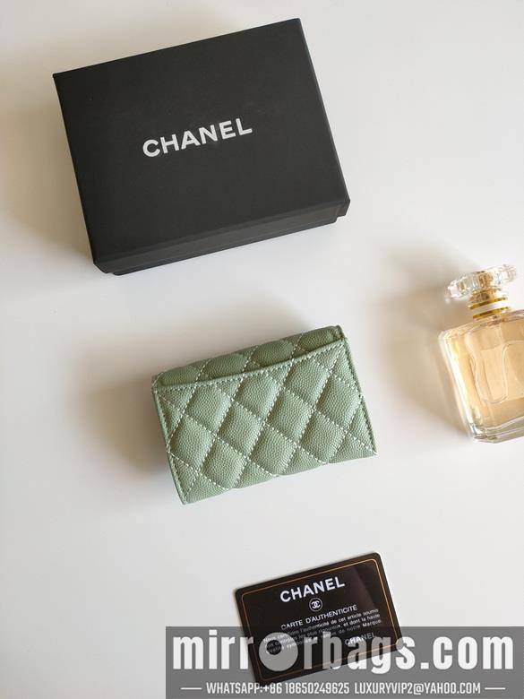 1:1 Replica Chanel Bags AP0214 7.5X11.3X2.1cm XM 4
