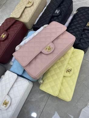 1:1 Replica Chanel Bags BT1112 25.5X14.5X7