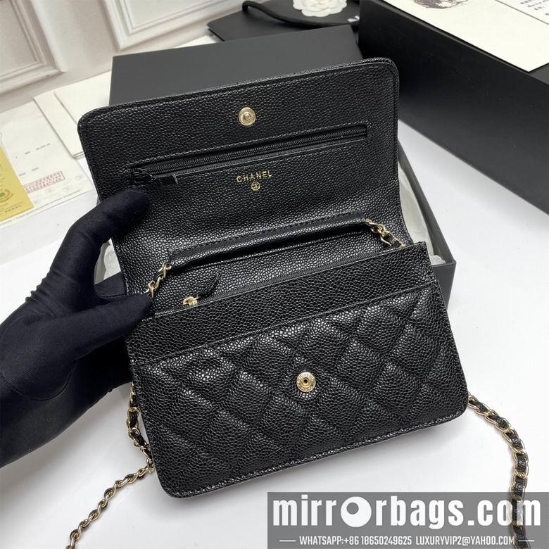 1:1 Replica Chanel Bags A33814 19X12X3cm XMY 8