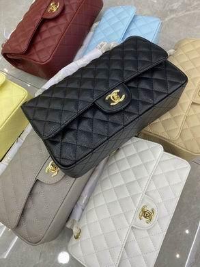 1:1 Replica Chanel Bags BT1112 25.5X14.5X7