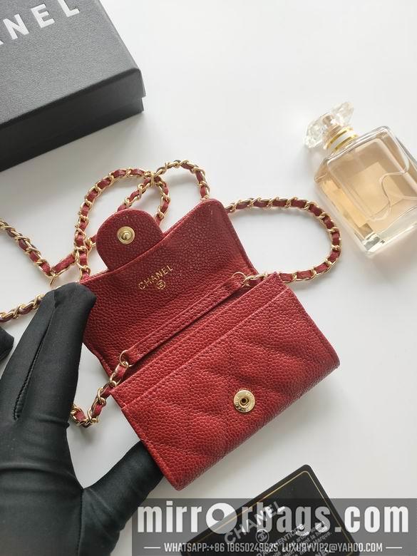 1:1 Replica Chanel Bags A8937 11.3X7.5X2.1cm XMY 10