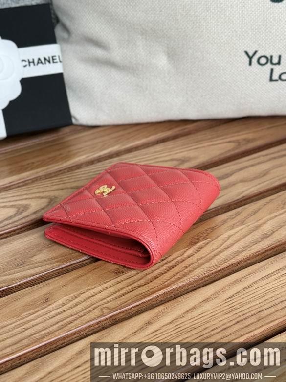 1:1 Replica Chanel Bags A84028 12X12X3cm WO 10