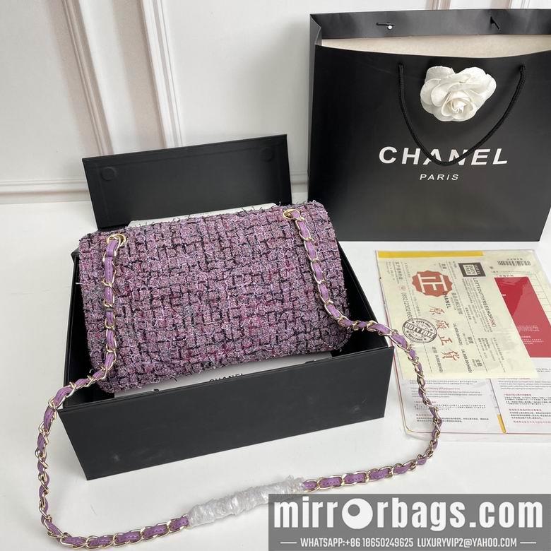 1:1 Replica Chanel Bags 1112 25X14X8cm XMY 3
