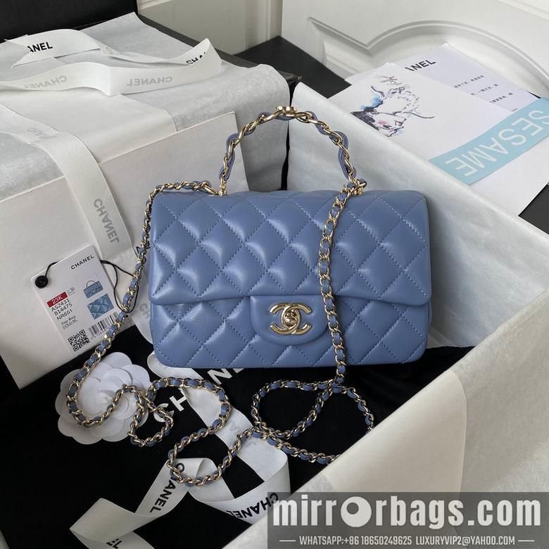1:1 Replica Chanel Bags AS2431 20X12X6cm YG 2