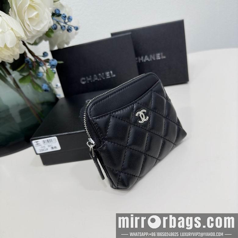 1:1 Replica Chanel Bags 2061 12X9.5cm ZC 6