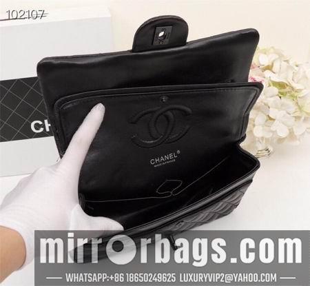1:1 Replica Chanel Bags WO-1112