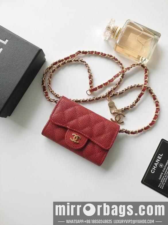 1:1 Replica Chanel Bags A8937 11.3X7.5X2.1cm XMY 10