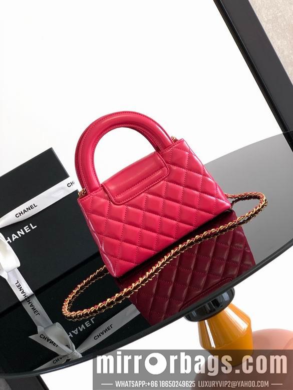 1:1 Replica Chanel Bags Kelly AS4416 13X19X7cm WP 3