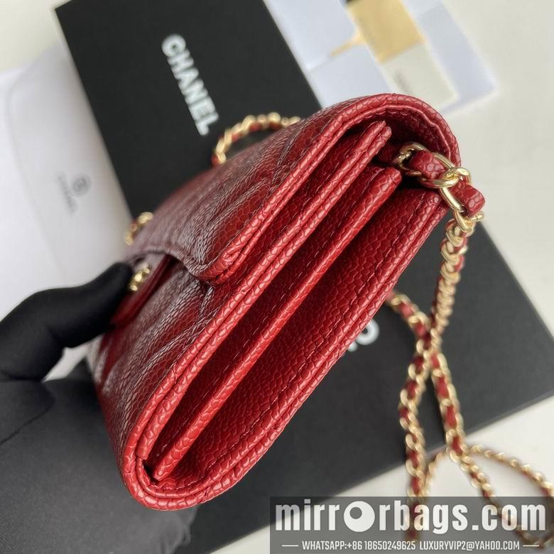 1:1 Replica Chanel Bags A50076 18X10.5X3.5cm XMY 7