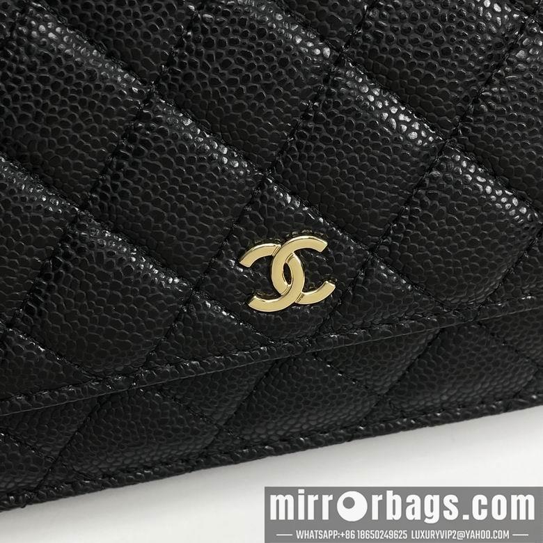1:1 Replica Chanel Bags 33814 20X13X5cm XMY 1