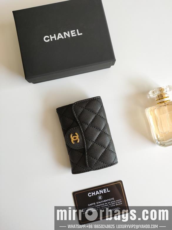 1:1 Replica Chanel Bags AP0214 7.5X11.3X2.1cm XM 2