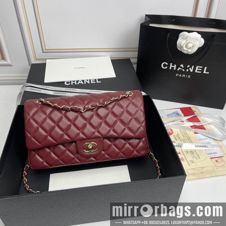 1:1 Replica Chanel Bags 1113 30X18X8cm XMY 2