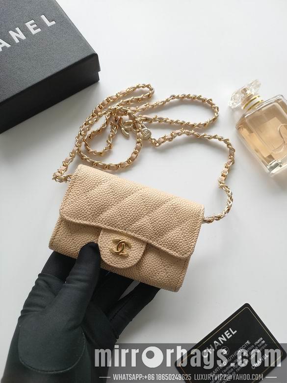 1:1 Replica Chanel Bags A8937 11.3X7.5X2.1cm XMY 12