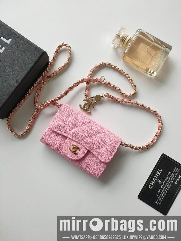 1:1 Replica Chanel Bags A8937 11.3X7.5X2.1cm XMY 8