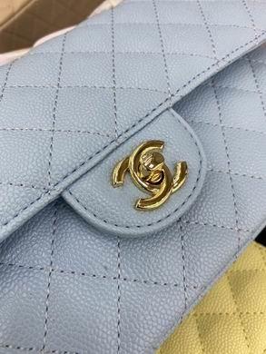 1:1 Replica Chanel Bags BT1112 25.5X14.5X7