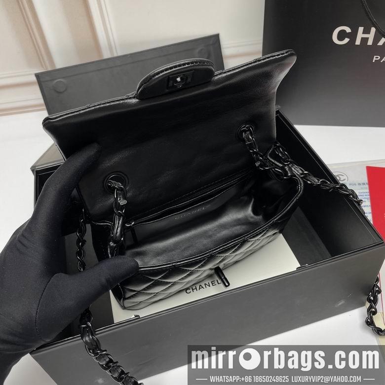 1:1 Replica Chanel Bags 1116 20X12X7cm XMY 20