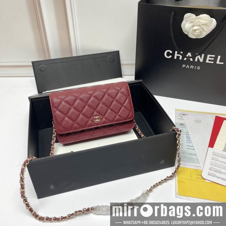 1:1 Replica Chanel Bags 33814 20X13X5cm XMY 6