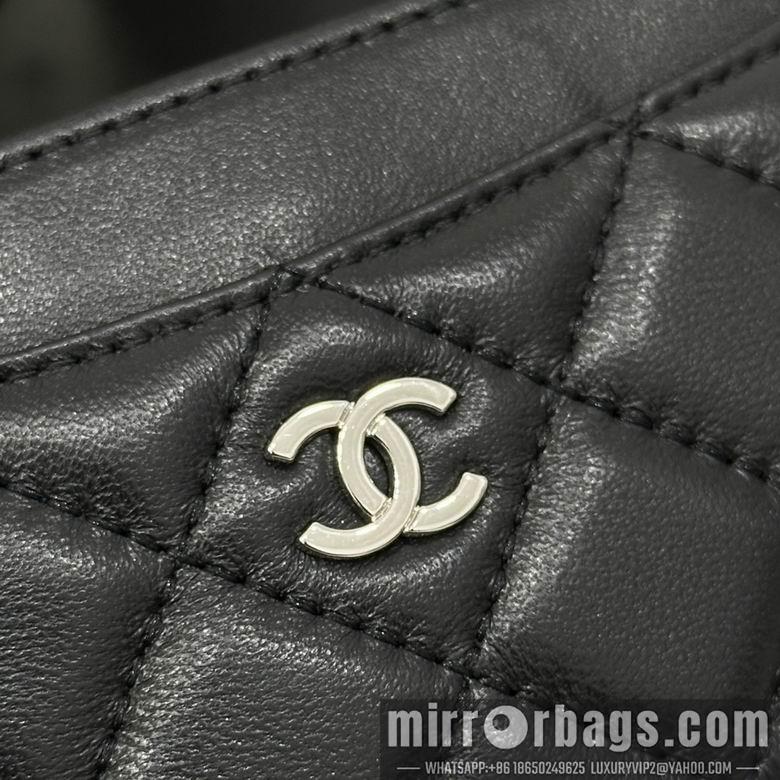 1:1 Replica Chanel Bags 2061 12X9.5cm ZC 6