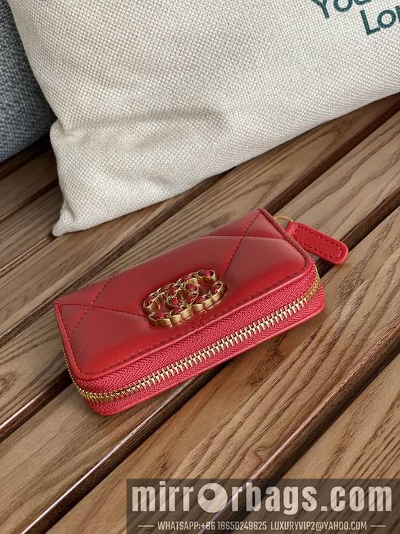 1:1 Replica Chanel Bags AP0949 7.5X2X11cm WO 4