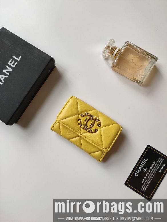 1:1 Replica Chanel Bags AP1810 11X8.5X3cm XMY 5