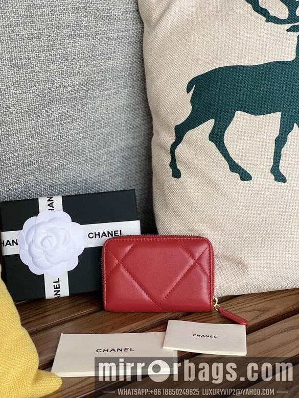 1:1 Replica Chanel Bags AP0949 7.5X2X11cm WO 4