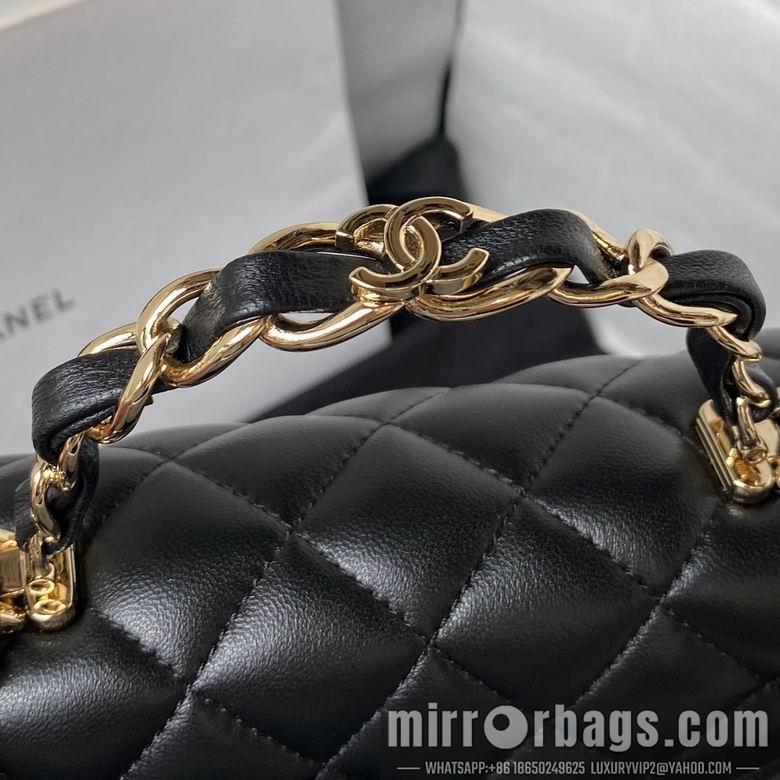 1:1 Replica Chanel Bags AS2431 20X12X6cm YG 1