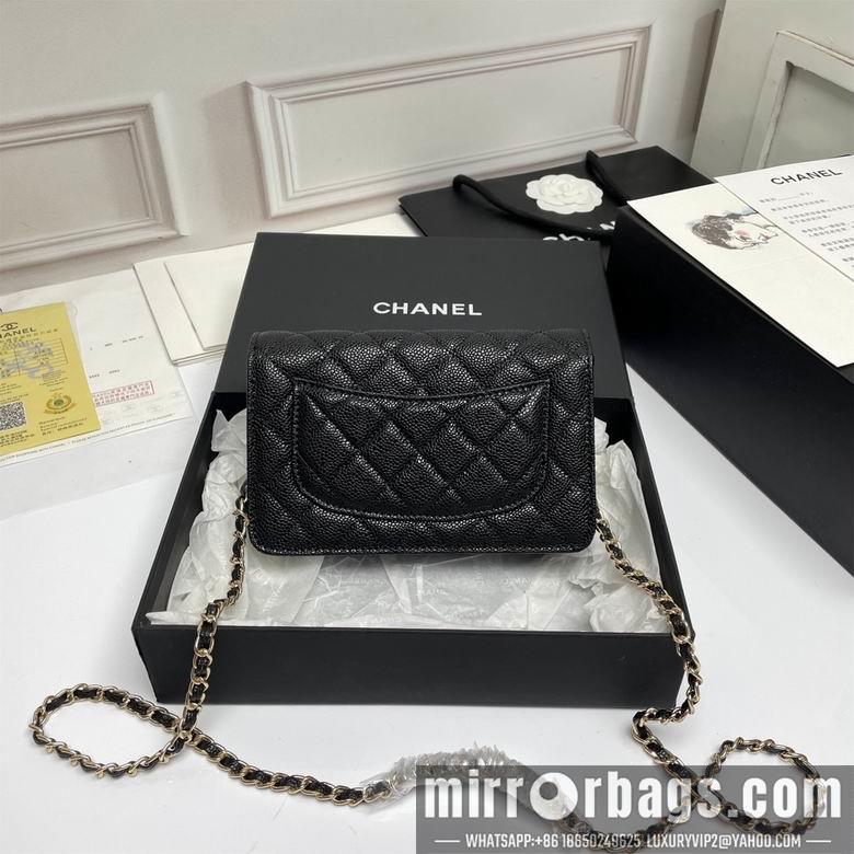 1:1 Replica Chanel Bags A33814 19X12X3cm XMY 8