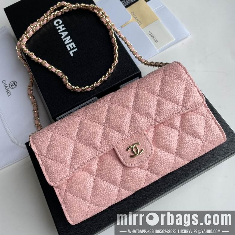 1:1 Replica Chanel Bags A50076 18X10.5X3.5cm XMY 5