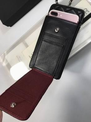 1:1 Replica Chanel Bags 8816 18.2x9x3cm YG 3