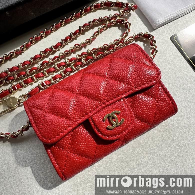 1:1 Replica Chanel Bags 8988 11.3X7.5X2.1cm XMY 12