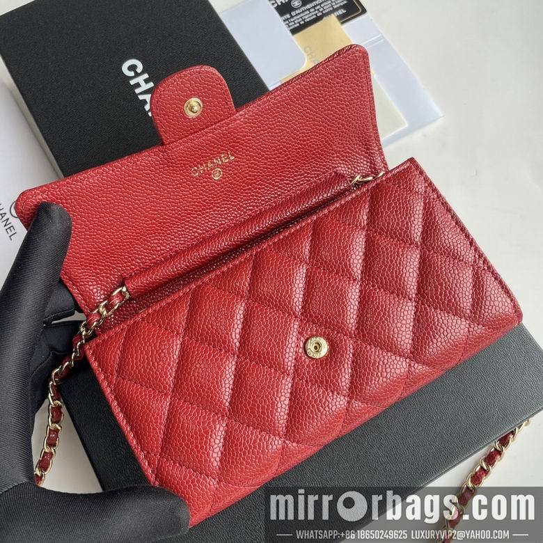 1:1 Replica Chanel Bags A50076 18X10.5X3.5cm XMY 7