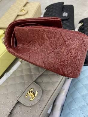 1:1 Replica Chanel Bags BT1112 25.5X14.5X7