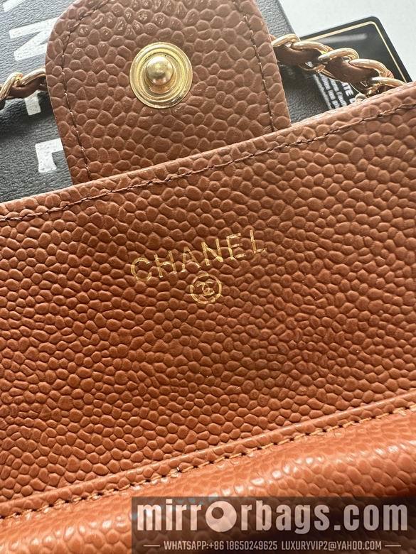 1:1 Replica Chanel Bags A50076 18X10.5X3.5cm XMY 1