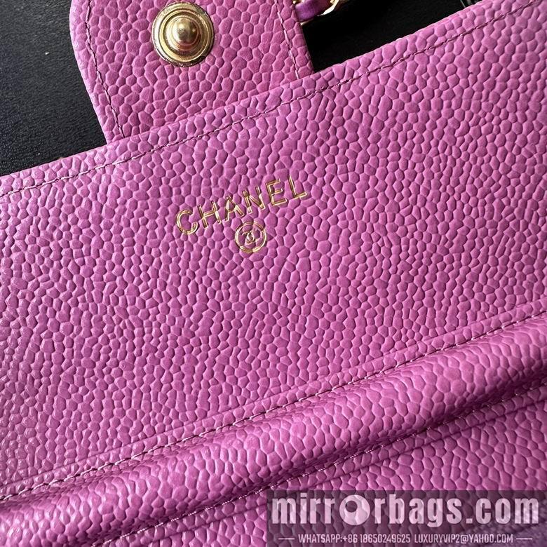 1:1 Replica Chanel Bags A50076 18X10.5X3.5cm XMY 11