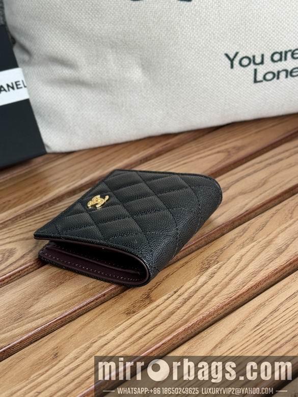 1:1 Replica Chanel Bags A84028 12X12X3cm WO 1