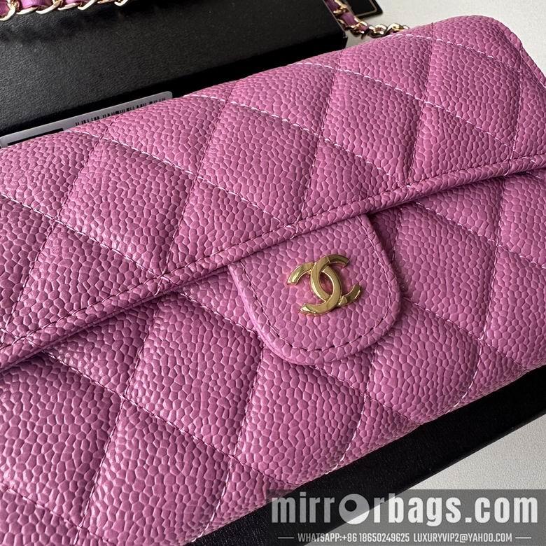 1:1 Replica Chanel Bags A50076 18X10.5X3.5cm XMY 2
