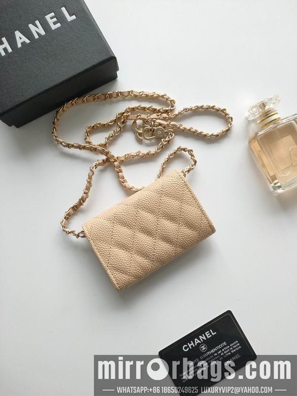 1:1 Replica Chanel Bags A8937 11.3X7.5X2.1cm XMY 12