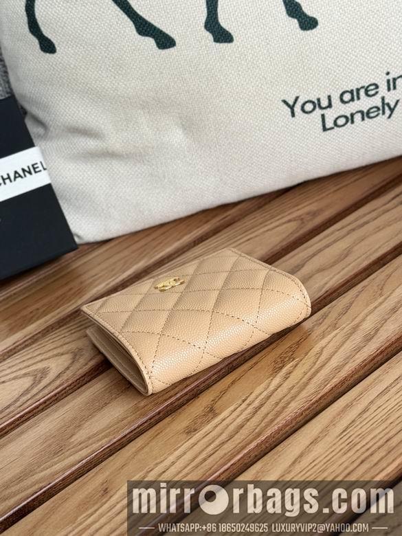 1:1 Replica Chanel Bags A84028 12X12X3cm WO 8