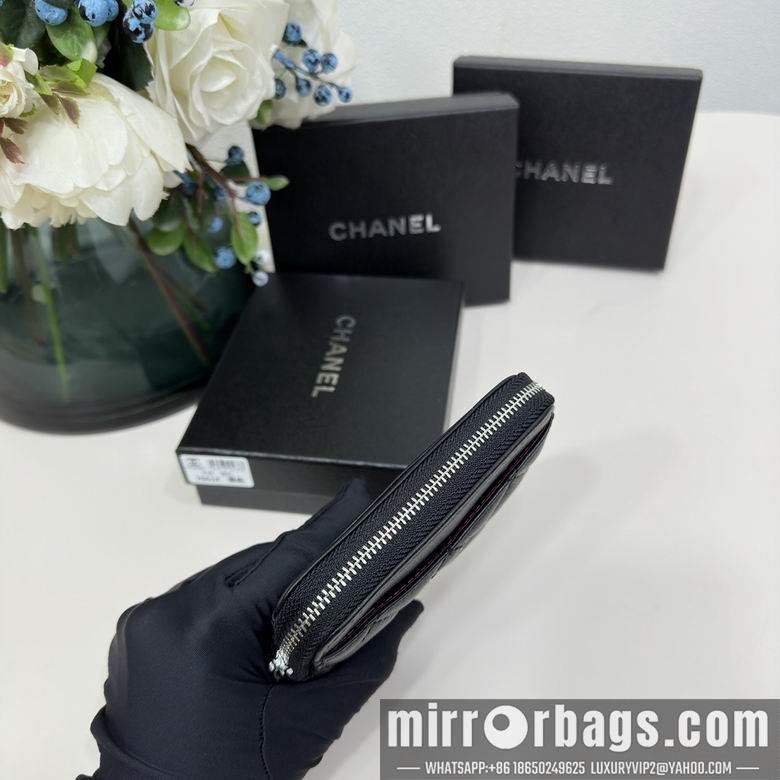 1:1 Replica Chanel Bags 2061 12X9.5cm ZC 6