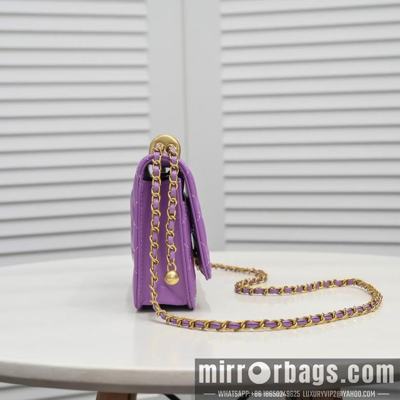 1:1 Replica Chanel Bags A33814-3 19X12X4cm WO