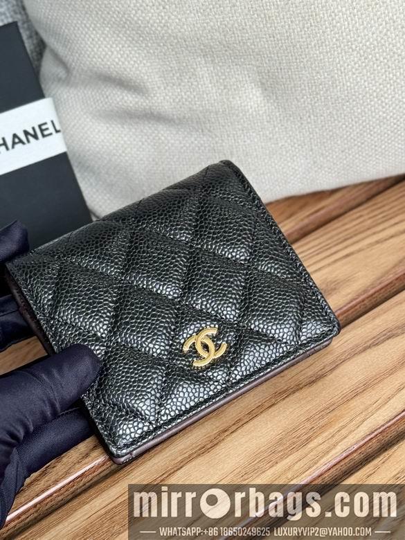 1:1 Replica Chanel Bags A84028 12X12X3cm WO 5