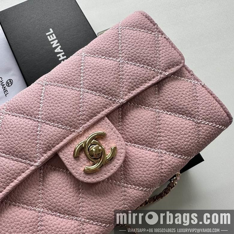 1:1 Replica Chanel Bags A50078 19X12.5X4.5cm XMY 3