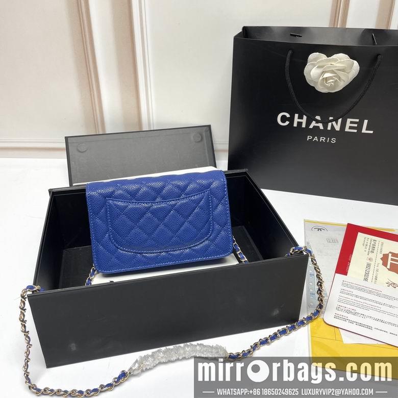 1:1 Replica Chanel Bags 33814 20X13X5cm XMY 9