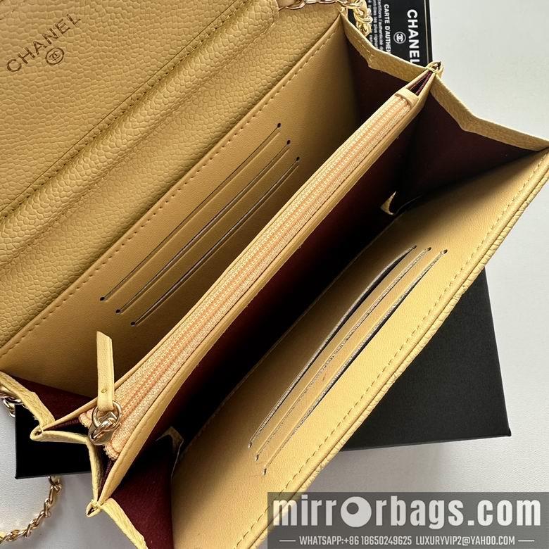 1:1 Replica Chanel Bags A50076 18X10.5X3.5cm XMY 3