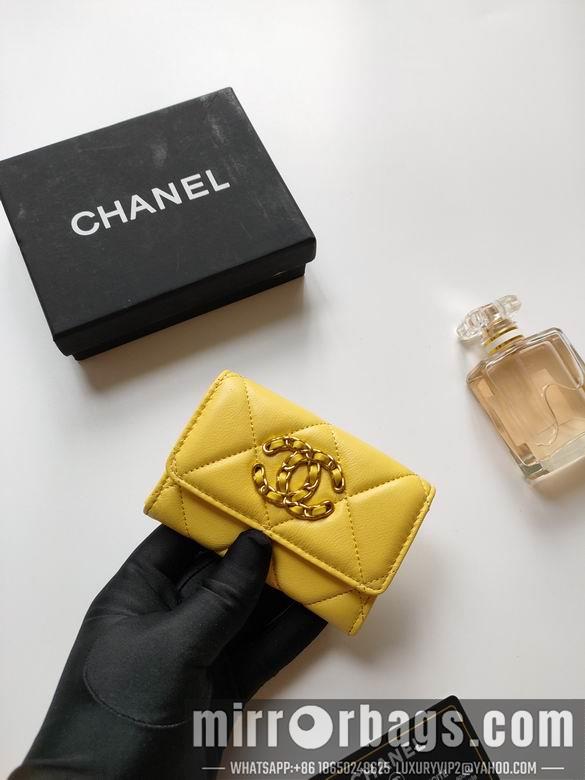 1:1 Replica Chanel Bags AP1810 11X8.5X3cm XMY 5