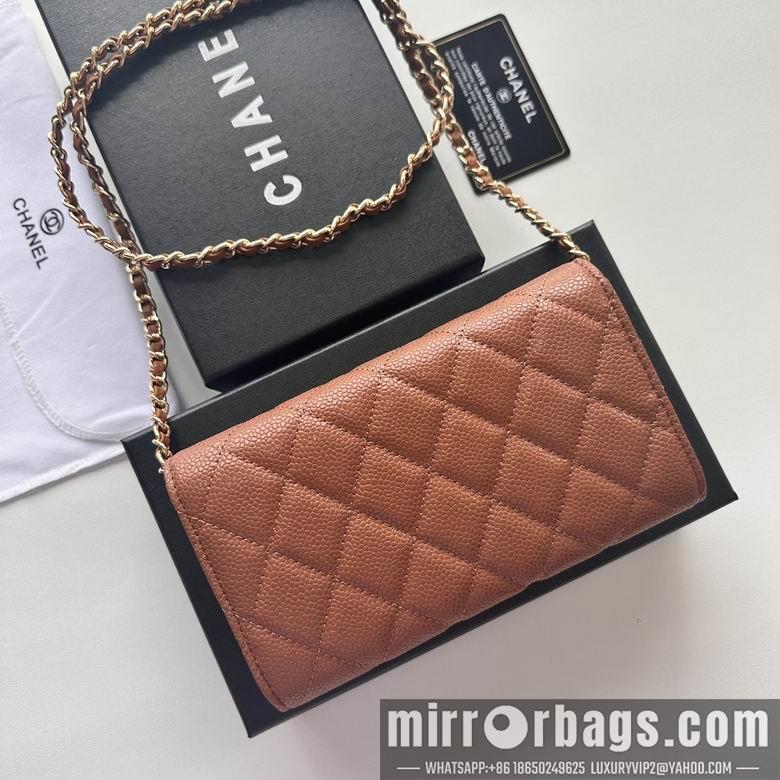 1:1 Replica Chanel Bags A50076 18X10.5X3.5cm XMY 1